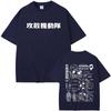 T-shirt Grafica Anatomia Tachikoma Ghost in The Shell Anime Uomo Donna Vintage Cartoon T-shirt Cotone Gotico T-shirt Oversize
