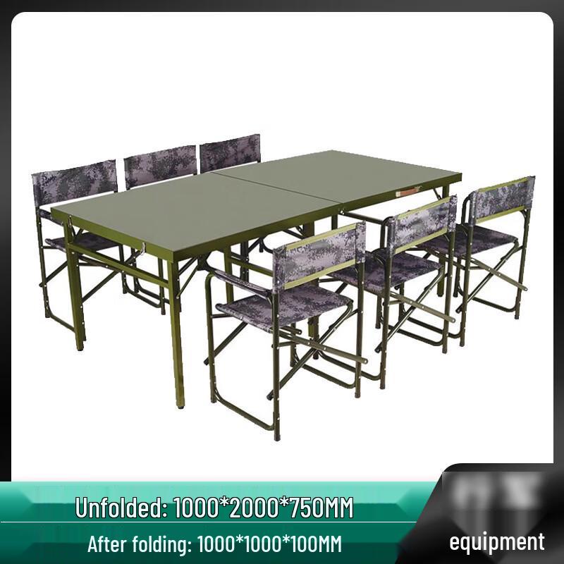 Huahuanzhen Outdoor Folding Steel-Plastic Table