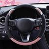 For 37-38cm Diameter Cute Car Steering Wheel Cover Kawaii Pink Ears Car Interior Decoration Accessories For Girls
