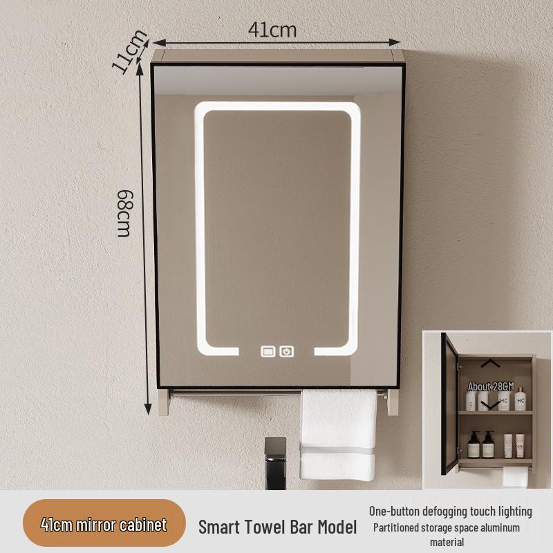 40cm x 50cm Space Aluminum Smart Mirror Cabinet with Lights & Defogging, Punch-Free Wall-Mounted for Small Bathrooms