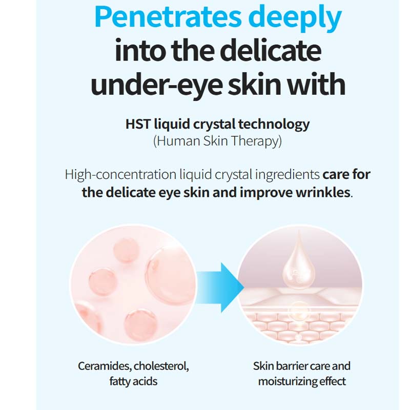 Atomy Absolute CellActive Nutrition Cream 50ml