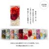JZOON Hair Ornament Set with Dried Perfect for and other Traditional Japanese and 12 F1004 5-Piece Flowers, Coming-of-Age Ceremonies, Shichi-Go-San,