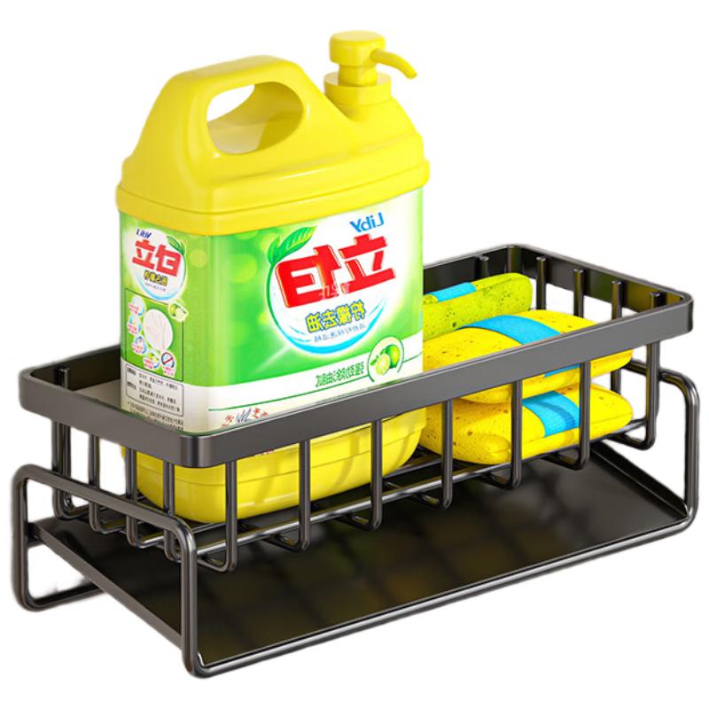 Horned Pansy Multi-Functional Kitchen Sink Organizer