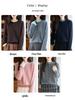 Women's Stylish Color Block Lace Knit Cardigan Sweater with Wood Ear Details and Button Closure for Fall and Winter