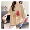 NaVaVa Loose FiT V Neck ShorT sleeVe T shirT nT1730