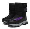 Children Snow Boots Winter Warm Lined Thickened Outdoor Footwear For Boys And Girls