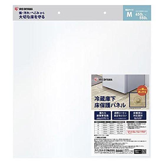 

Iris Ohyama Refrigerator Mat RPH-M