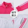 Internet celebrity stand-up collar sweater casual sports suit versatile spring and autumn new large size loose belly cover long sleeve two-piece set