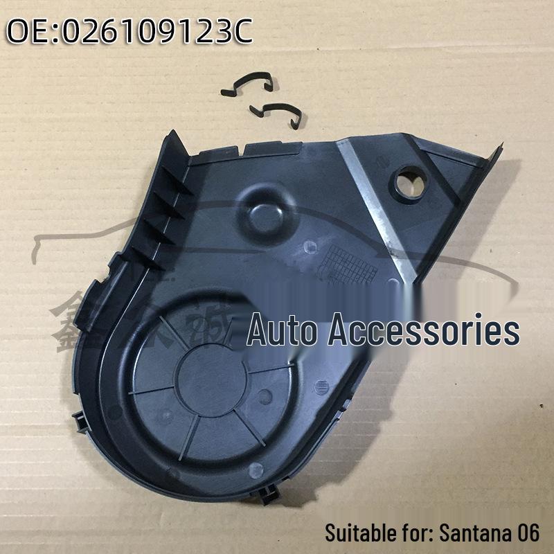 

Fits Santana Pusang 06-12 models: Timing Belt Cover 026109123C