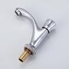 OEING Bathroom Sink Faucet