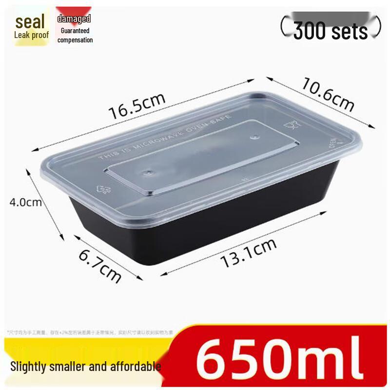 Sheng Bi Lai Rectangular Disposable Food Containers