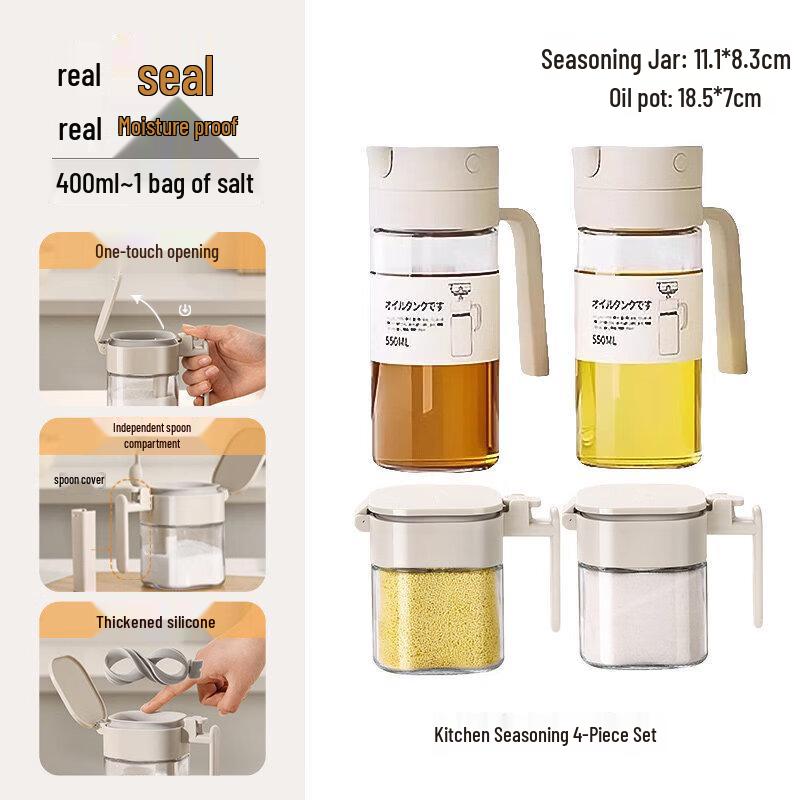 Glass Sealed Kitchen Spice Jar Set