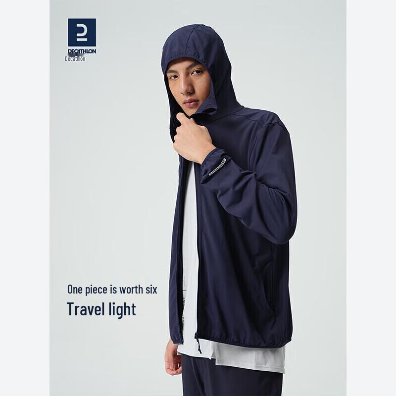 Decathlon Men's UV Protection Jacket