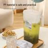 1.8L Large Capacity Japanese Food-Grade Cold Water Pitcher, Heat-Resistant, Household Safe, Refrigerator-Friendly PP Material