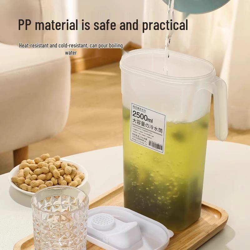 1.8L Large Capacity Japanese Food-Grade Cold Water Pitcher, Heat-Resistant, Household Safe, Refrigerator-Friendly PP Material