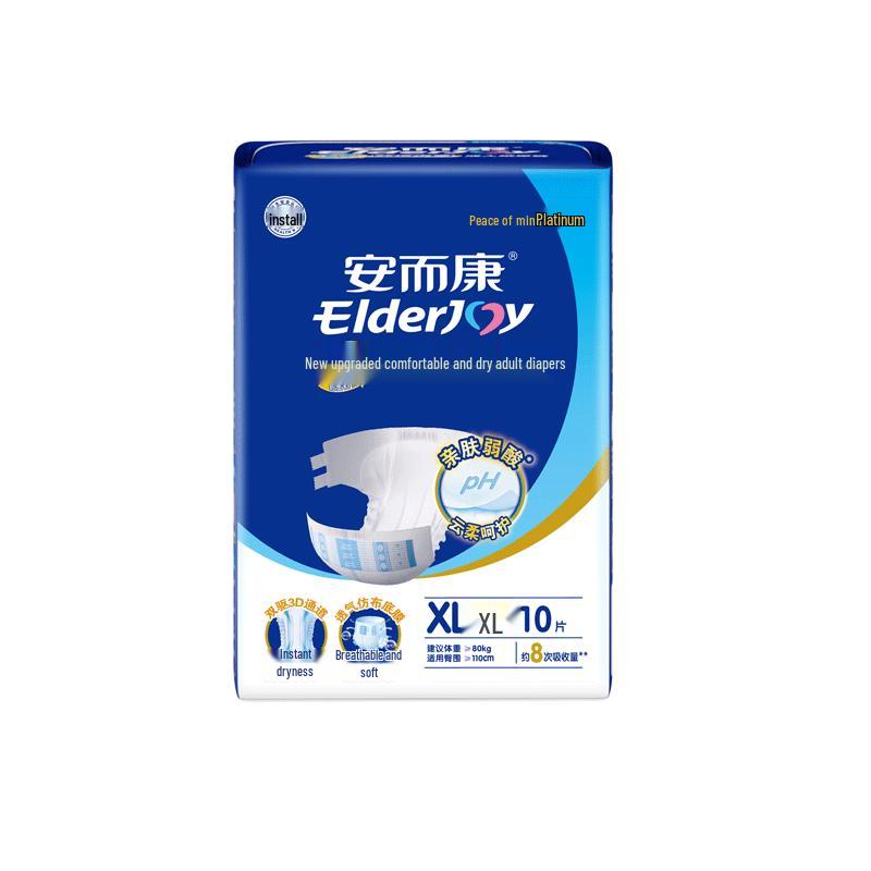 Elderjoy Comfortable Dry Adult Diapers