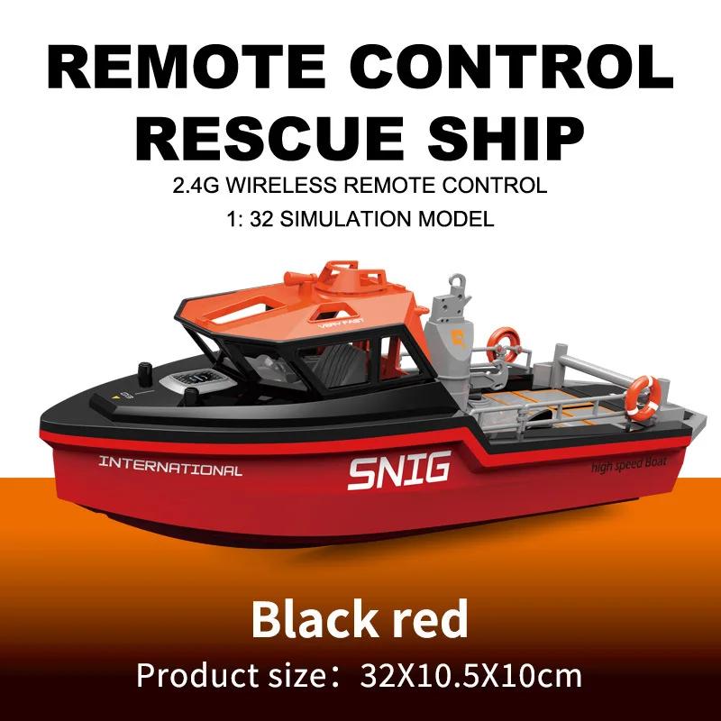 RC Boat Brushless Rescue Boats Model 50M Long Range Wireless 2.4G Remote Control Ship 8Km/h Radio Control Speedoat Electric Toys