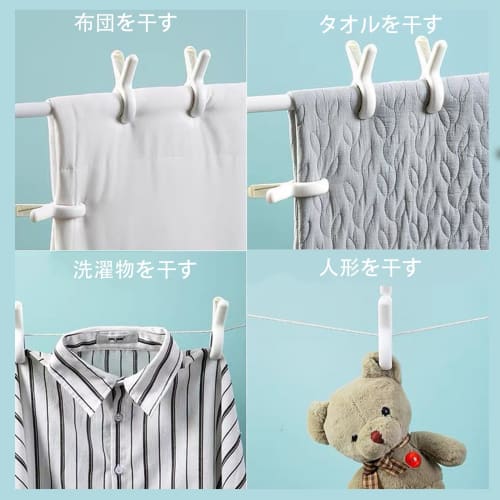 Akkerds Large Clothespins, Laundry Clips, Futon Clips with Storage Bag, Non-Slip, Khaki, for Home Use