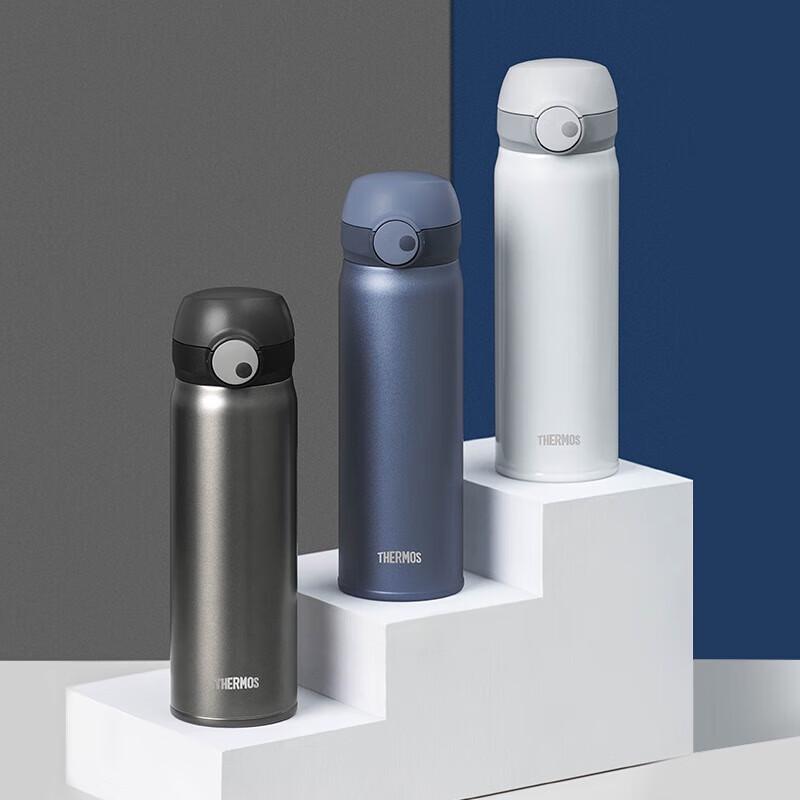 THERMOS TCTL Series Pure Titanium Ultra-Light Insulated Mug