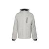 Neo Slim Fit Sportliche Kapuzen-Baumwolljacke Winter Herrenjacke Phosphorbraun FU1033
