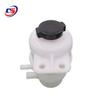 Power Steering Fluid Tank for Pajero V73/V75/V77 - Oil Cup MR961248
