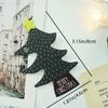 50pcs Christmas Tree Gift Tags - Black Paper Tags with "Merry Christmas" Message for Holiday Gift Wrapping and Decoration