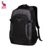 Aiwashi Large Capacity Laptop School Backpack