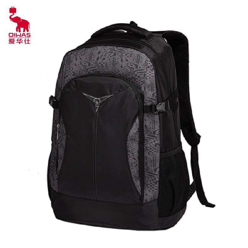 Aiwashi Large Capacity Laptop School Backpack