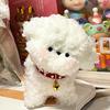 1.5cmx105cm Wool Ultra Dense Wool Root Twisting Stick Woven Plush Thread with Iron Thread