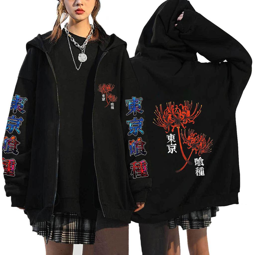 Cosplay Tokyo Ghoul Felpe Anime Uomo Casual Giubbotti con Zip Harajuku Kaneki Ken Felpe Stampate Cartoon Hip Hop Felpa Streetwear