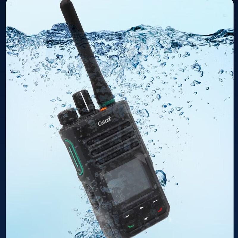 Caltta ZTE PH660 U(1) Digital Walkie-Talkie (CN Version)