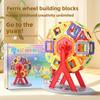Gameplay Multi Ferris Wheel Buckle Assembly Building Block Children Puzzle Toy