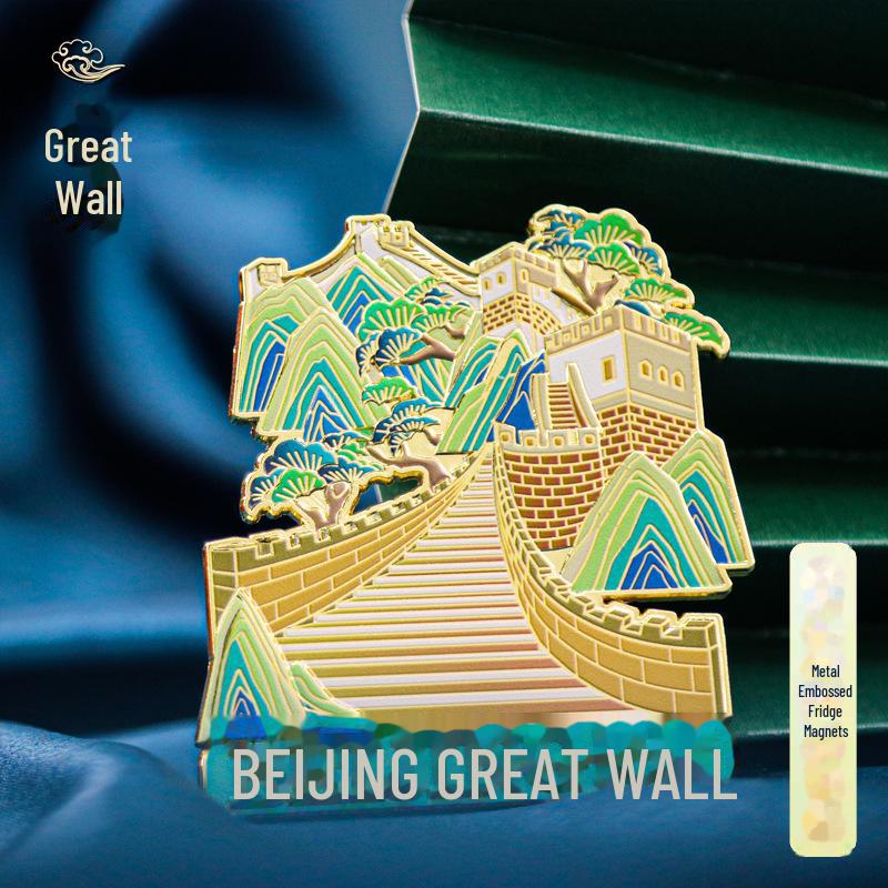 Beijing Landmark Metal Magnet: Forbidden City, Great Wall, Temple of Heaven, Tiananmen Souvenir
