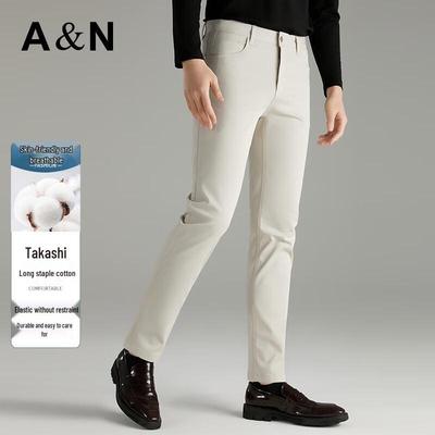 Kalhoty a sukně – Kalhoty a tříčtvrteční kalhoty