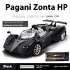 1/24 Pagani Zonda HP Barchetta Limited Convertible Edition Supercar Alloy Metal Diecast Car Model Independent DIY Design Gifts