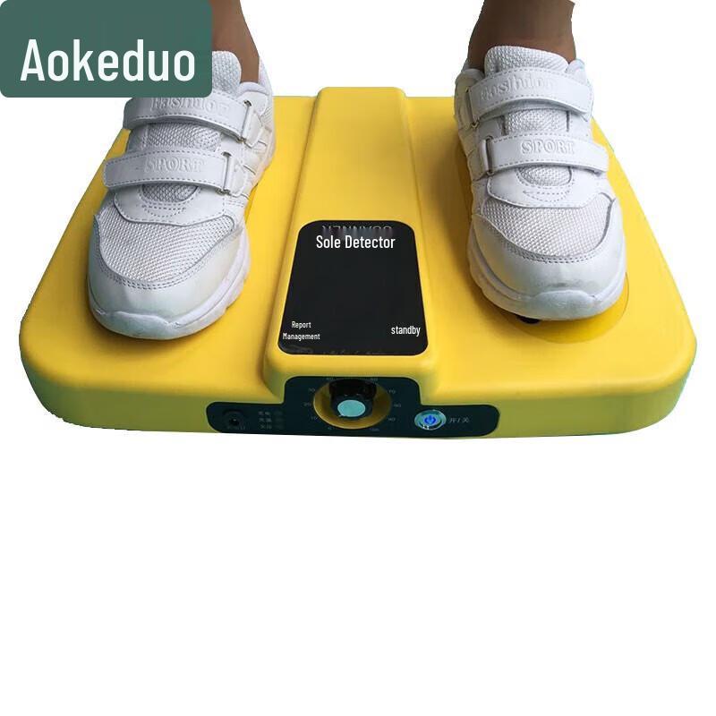 

Aokedu Sole Metal Detector