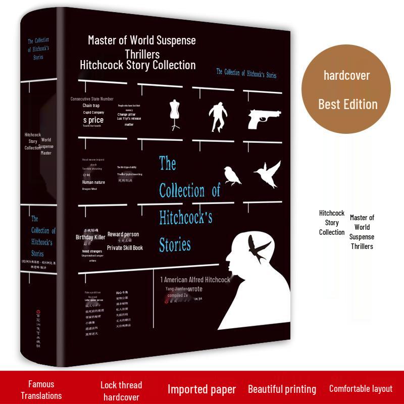 Classic World Detective & Suspense: A Hitchcock Thriller Collection