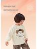 Double-Sided Fleece Autumn/Winter Pajama Set for Girls & Boys - Warm Home Wear for Older Kids