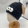 Cute Funny Big eyed Cartoon Hat for Women In Autumn and Winter New Warmth and Thick Knitted Pullover Hat Versatile Wool Hat