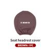 For KIA Car Seat Headrest Cover Anti-wear Protective Case Ceed ED 2006 2007 2008 2009 2010 2011 2012 aic265