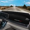 For Kia Carnival Sedona KA4 2020~2025 Car Center Console Dashboard Cover Sun Shade Anti-UV Pad Sun-proof Carpet Trim Accessories