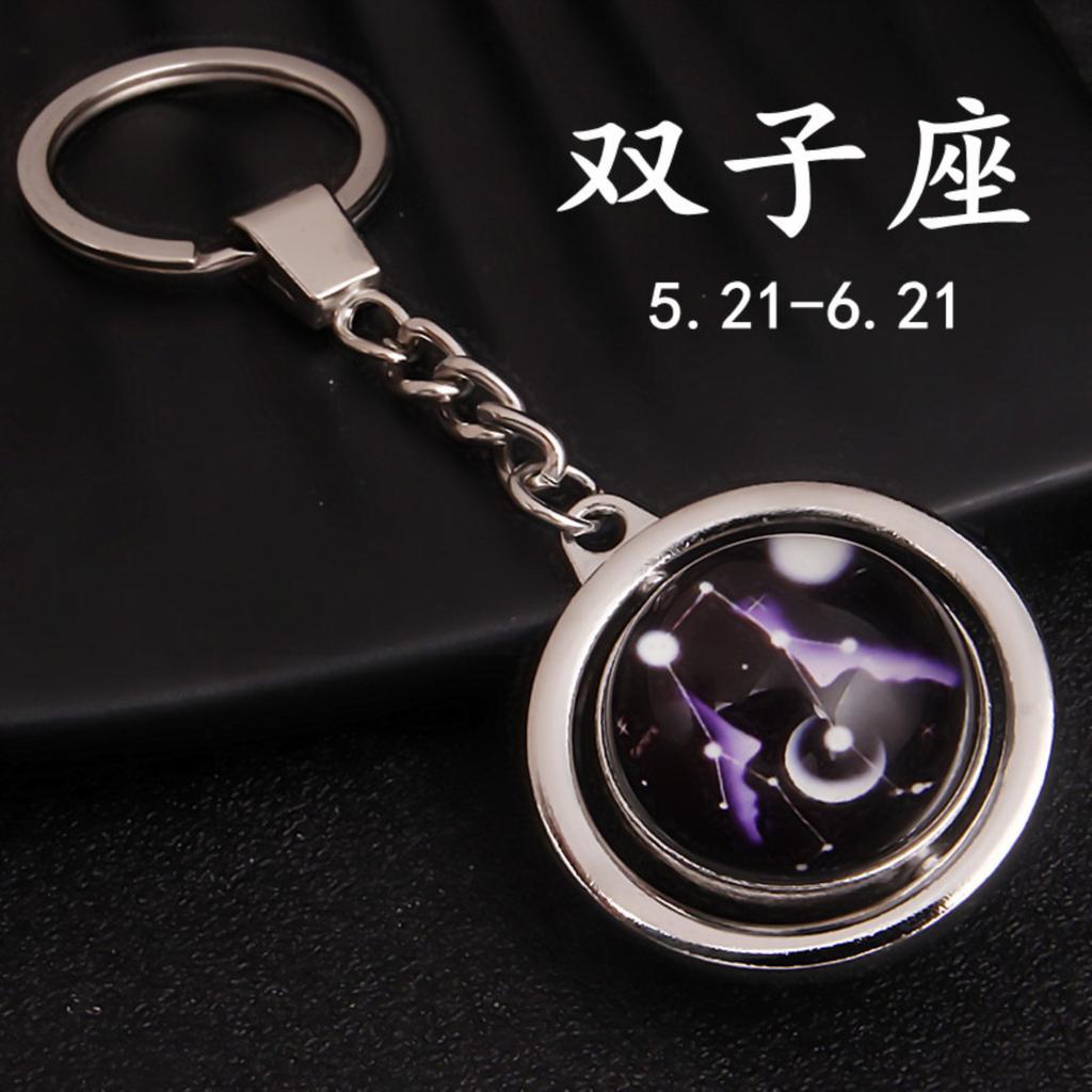 Constellation Keychain With Rotating Gemstone Pendant