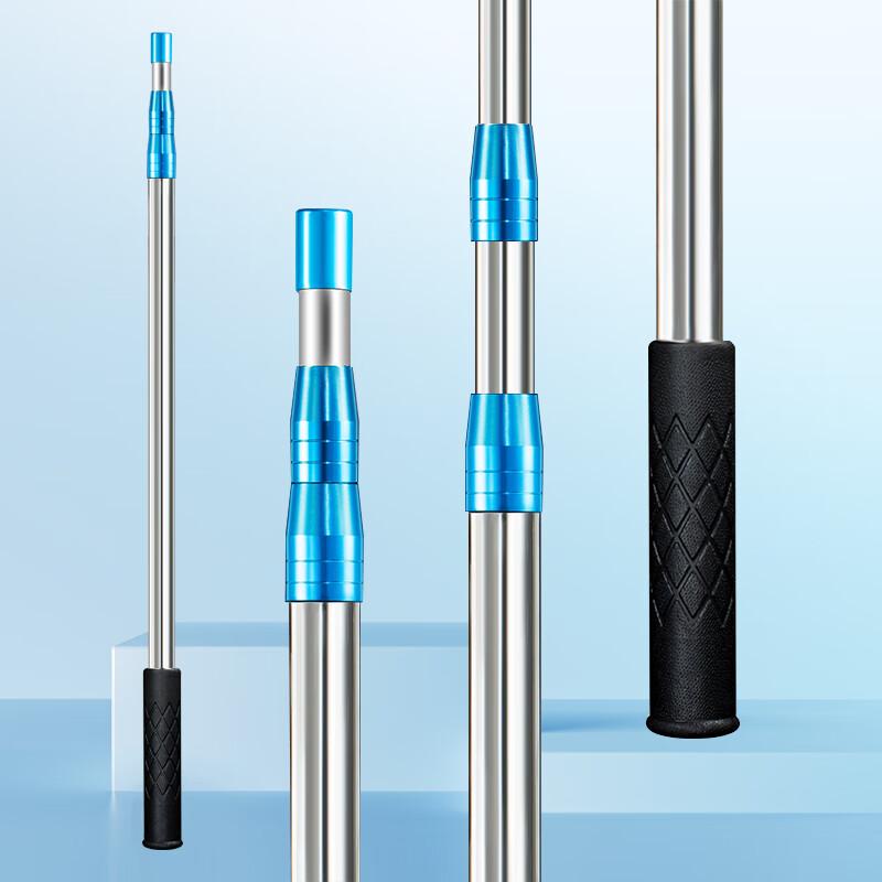 Grsaed Telescopic Stainless Steel Fishing Landing Net Pole