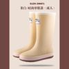New Men's Tall Rain Shoes Outdoor Waterproof and Non-slip Fishing Shoes Men and Women Couple Thick-soled Bundle Water Boots