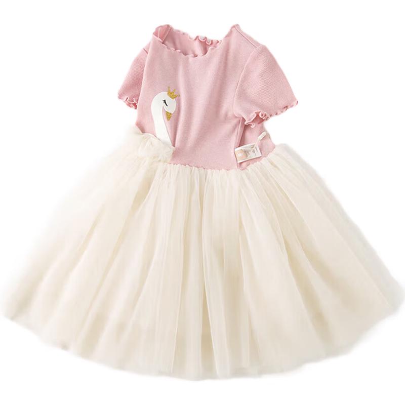 Girls' Summer Princess A-Line Dress