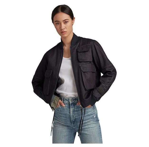 

G-Star 3D Pocket bomber куртка S