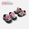 Kids' Color Block Velvet-Lined Winter Sneakers – Non-Slip, Soft Sole, Casual Cotton Shoes