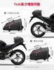 KEMIMOTO Motorcycle Seat Bag with Expandable Seat Cowl and Divider Day Trip for Silver Capacity, 7.5-9L Capacity, Style, Water-Repellent Waterproof,