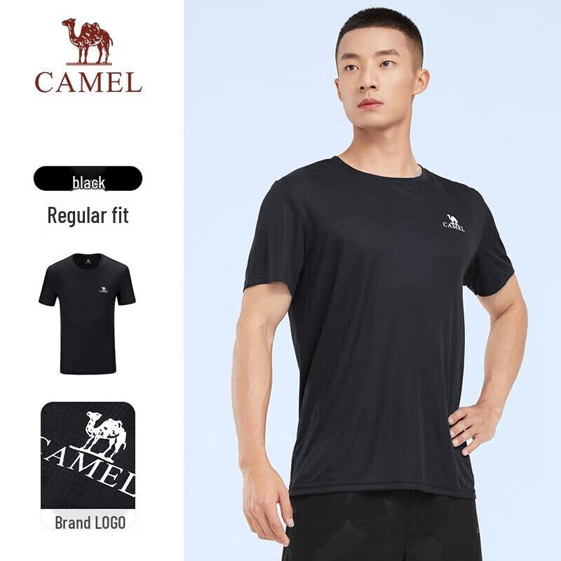 Camel Quick-Dry Breathable Sports T-Shirt