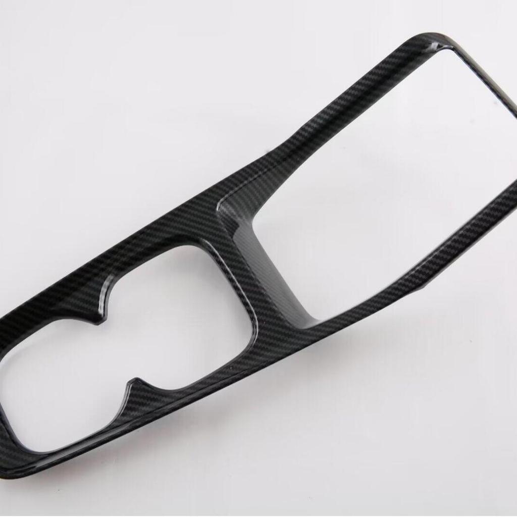 BYD Seagull Interior Decoration Kit: Console & Gear Shift Frame Upgrade